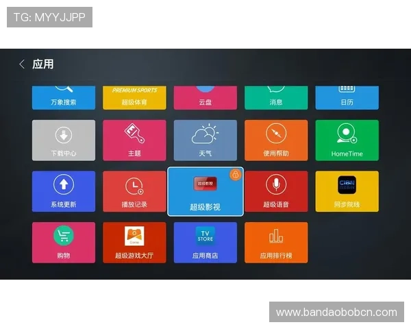 欧凯体育官方平台介绍:丰富的体育赛事内容与用户体验提升方案