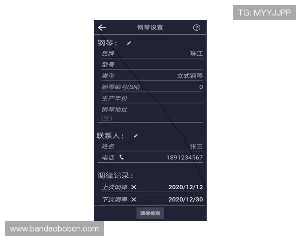 爱游戏体育网页版让你轻松掌握最新体育新闻和比赛动态