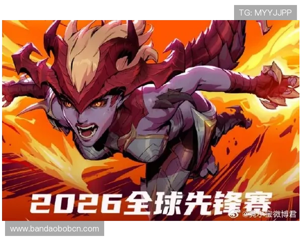 竞技宝官方活动最新动态及丰富奖励领取方式全方位介绍